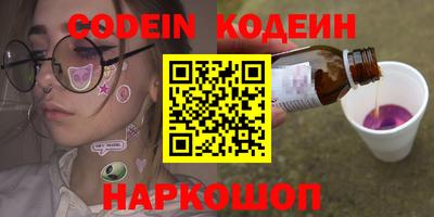 ECSTASY Ставрополь