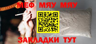 ECSTASY Ставрополь