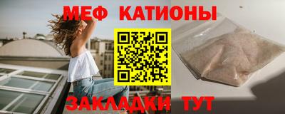 дживик Среднеуральск