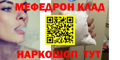дживик Среднеуральск