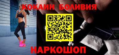 первитин Старая Купавна