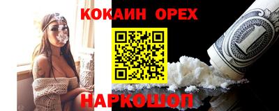 ECSTASY Ставрополь
