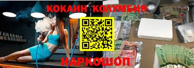 дживик Среднеуральск