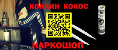 дживик Среднеуральск