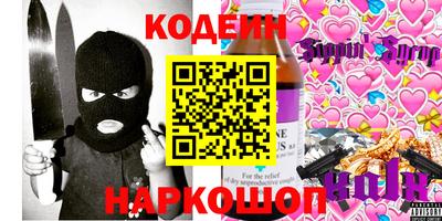 ECSTASY Ставрополь