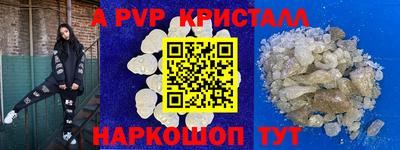 ECSTASY Ставрополь
