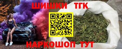 ECSTASY Ставрополь