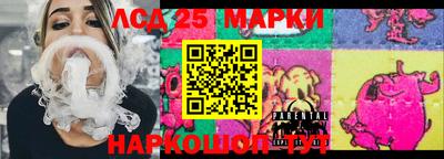 первитин Старая Купавна