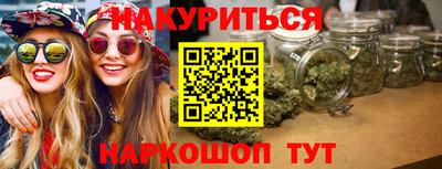 первитин Старая Купавна