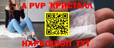 дживик Среднеуральск