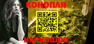 первитин Старая Купавна