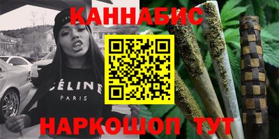 дживик Среднеуральск