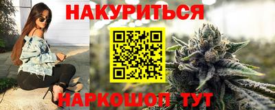 дживик Среднеуральск