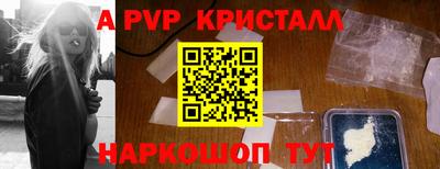 ECSTASY Ставрополь