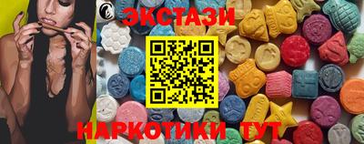 дживик Среднеуральск