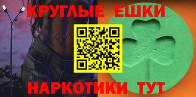 дживик Среднеуральск