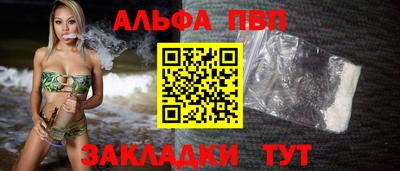 ECSTASY Ставрополь