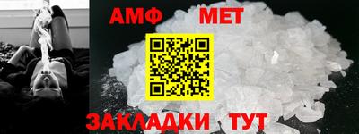 дживик Среднеуральск