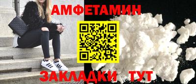 дживик Среднеуральск