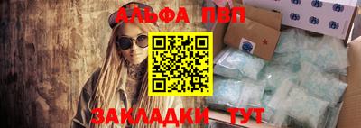 ECSTASY Ставрополь