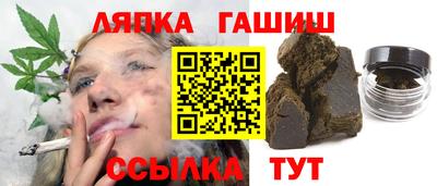дживик Среднеуральск