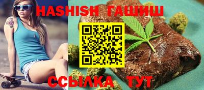 дживик Среднеуральск
