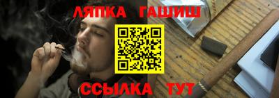 первитин Старая Купавна