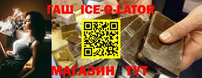 первитин Старая Купавна
