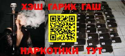 первитин Старая Купавна