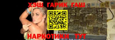 дживик Среднеуральск