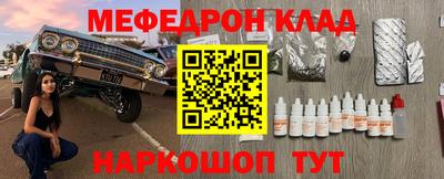 дживик Среднеуральск