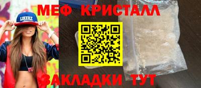 ECSTASY Ставрополь