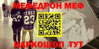 дживик Среднеуральск